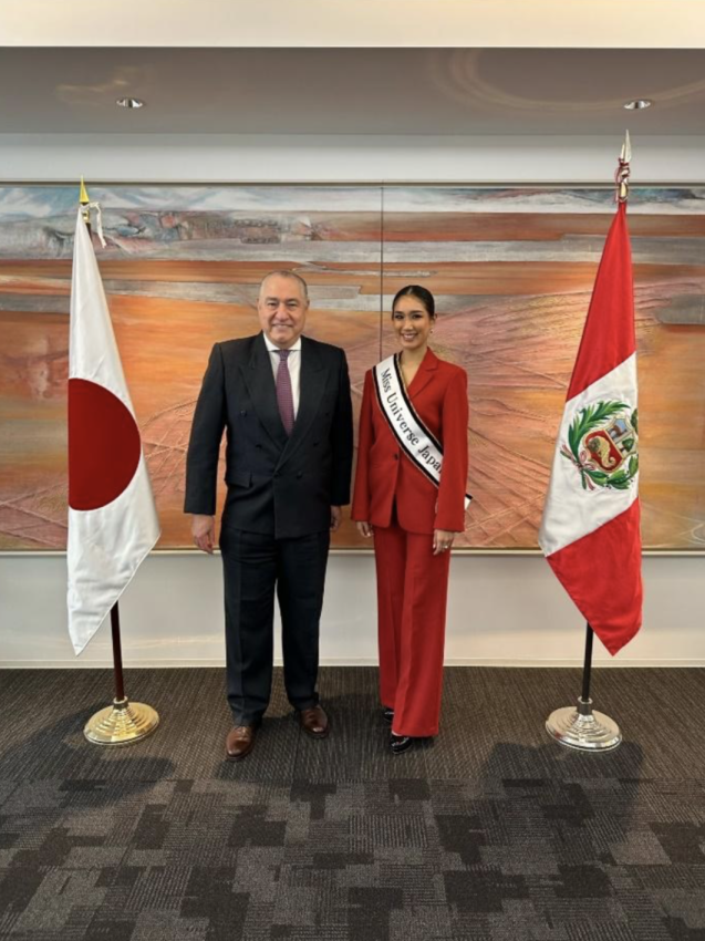 Đại diện Nhật Bản tại cuộc thi Hoa hậu Hoàn vũ 2022, Mari Veren Sakamoto, đã thăm và gặp Đại sứ Cộng hòa Peru
